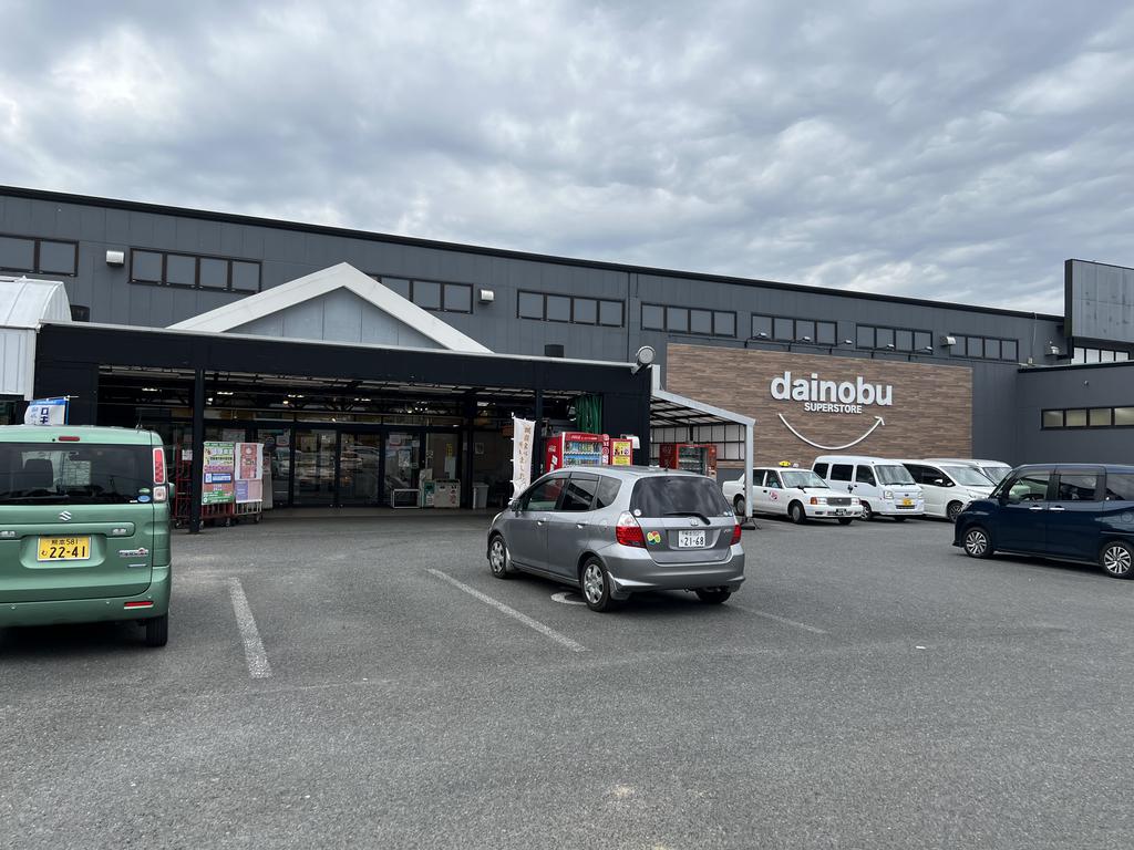 ショッピングセンター　アタックス城南店（ショッピングセンター）まで1120m