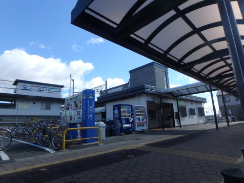 その他　阿久比駅（その他）まで528m
