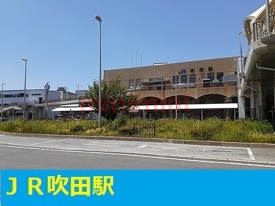 その他　JR吹田駅（その他）まで1200m