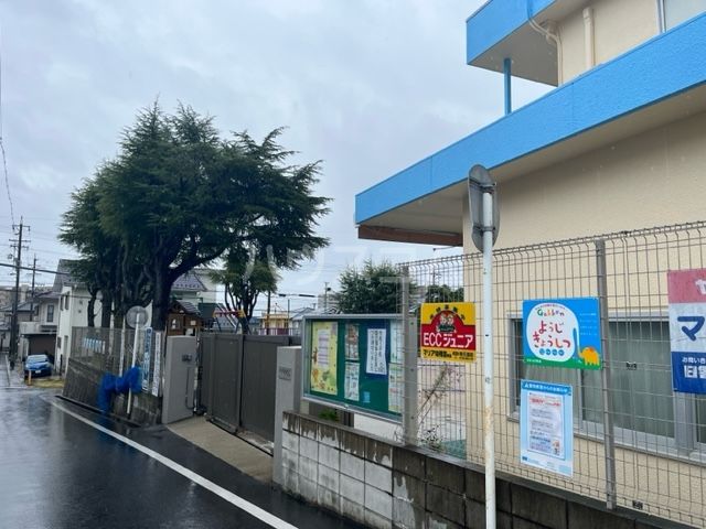 幼稚園・保育園　マリア幼稚園（幼稚園・保育園）まで684m