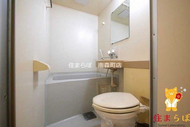 バス・シャワールーム　一日の終わりに使う場所