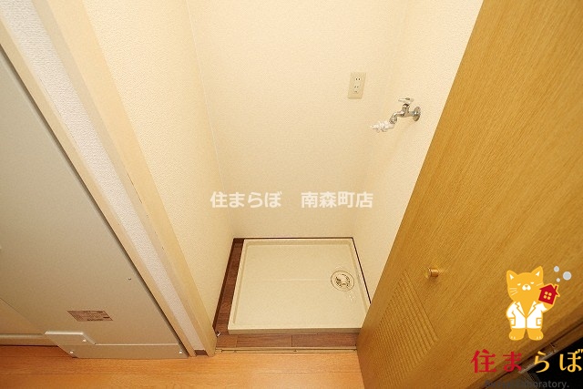 その他　毎日使う場所だから