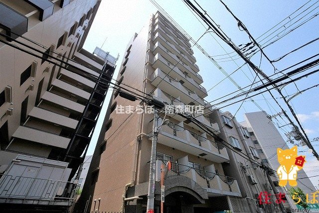 建物外観　★ ★ 口コミ平均4.94のお店 ★ ★