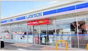 コンビニ　ローソン 東大阪稲葉一丁目店（コンビニ）まで450m