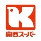 スーパー　関西スーパー江坂店（スーパー）まで546m