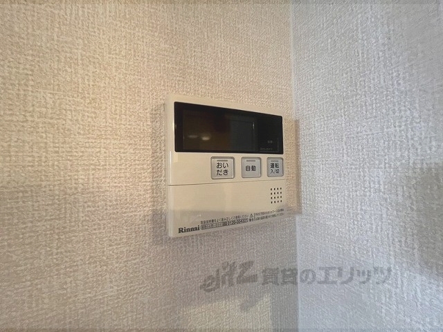 その他設備　給湯器リモコン