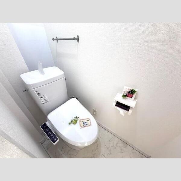トイレ　ウォシュレット付きトイレ