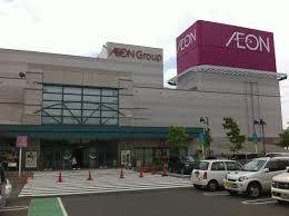 ショッピングセンター　イオンタウン札幌平岡店（ショッピングセンター）まで1060m