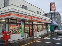 コンビニ　セイコーマート平岡1条店（コンビニ）まで742m