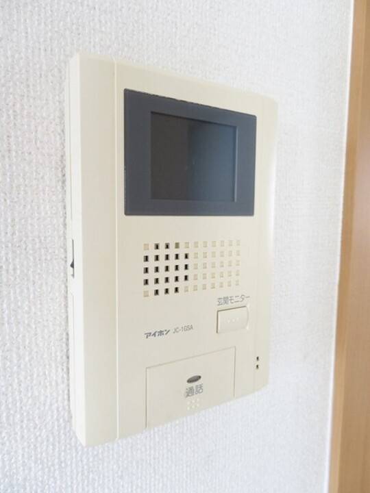 セキュリティ　TVモニターホン