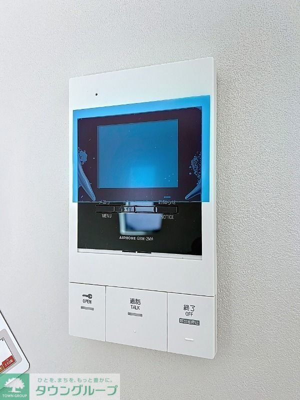 セキュリティ　設備