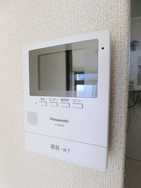 その他設備　☆安心ＴＶモニターホン