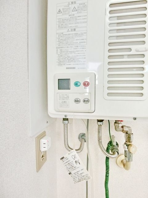 その他共有部分　☆給湯設備☆