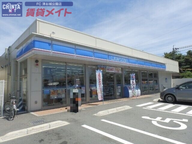 コンビニ　ローソン津港町店（コンビニ）まで449m