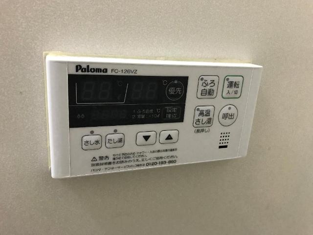 バス・シャワールーム　バス