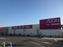 ショッピングセンター　ベビー・子供用品バースデイイオン佐世保白岳店（ショッピングセンター）まで1905m