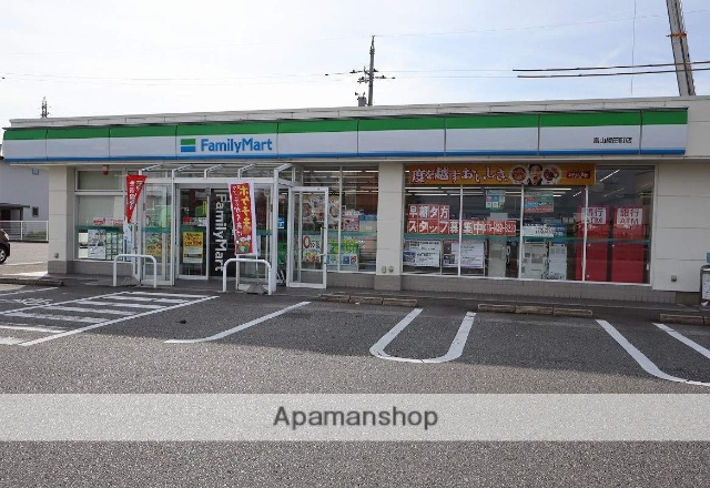 コンビニ　ファミリーマート（コンビニ）まで481m