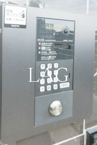セキュリティ　オートロックです。