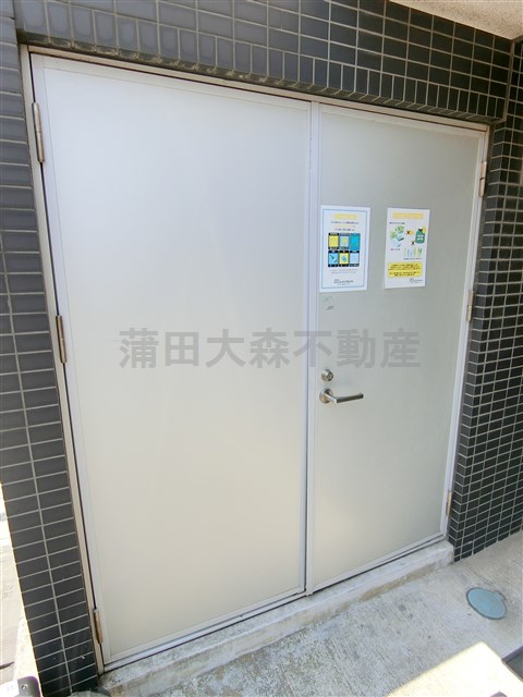 その他共有部分　曜日時間関係なくゴミ捨て可能な敷地内ゴミ捨て場！