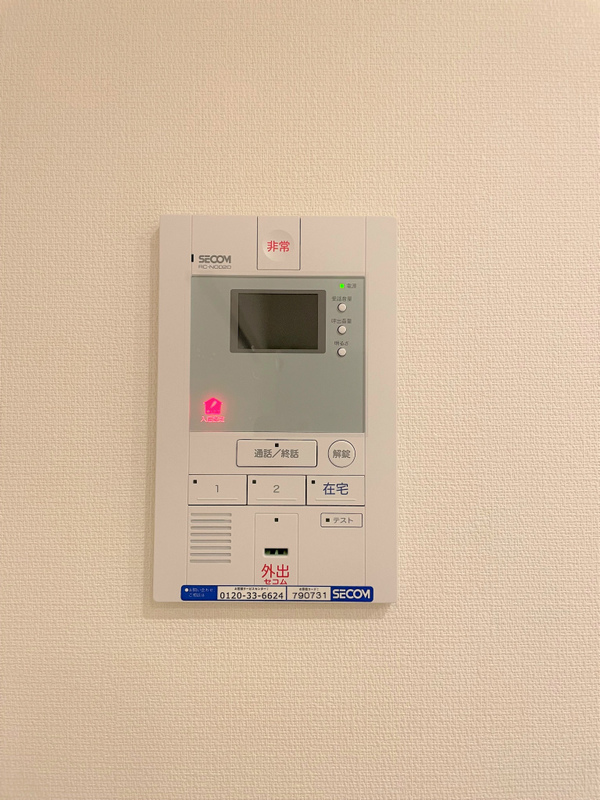 セキュリティ