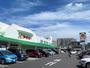 スーパー　タイヨー原良店（スーパー）まで1656m
