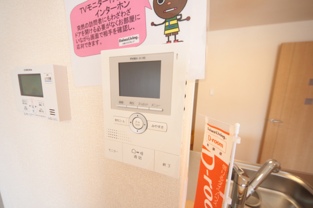 セキュリティ　同型タイプ