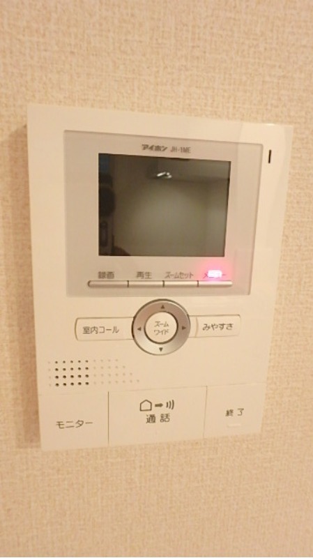 セキュリティ　図面と現状に相違がある場合には現状を優先