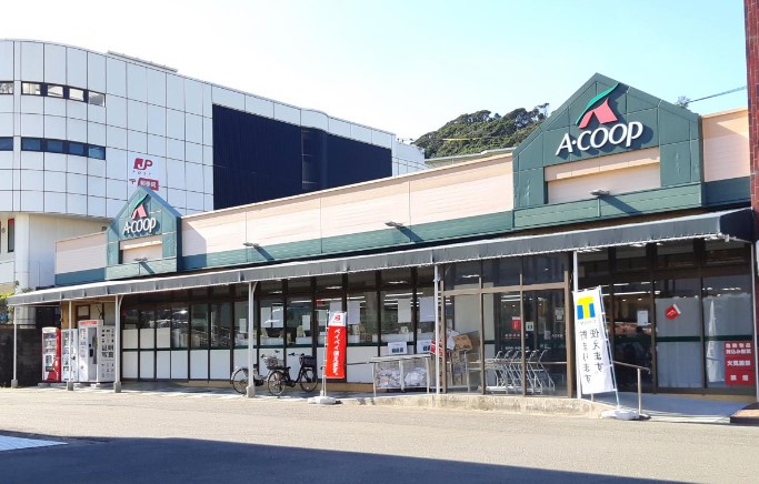 スーパー　Aコープ 長沢店（スーパー）まで845m