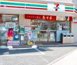 コンビニ　セブンイレブン南葛西1丁目店（コンビニ）まで200m