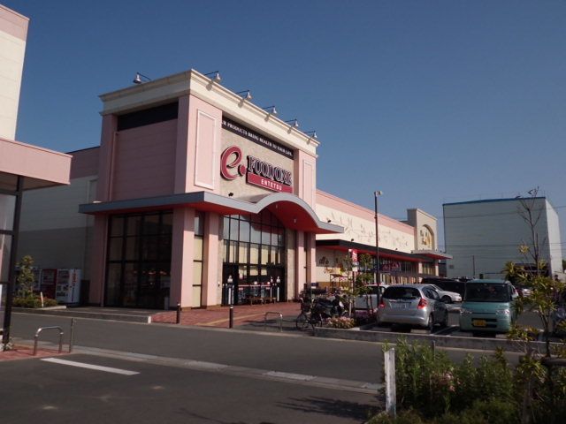 スーパー　遠鉄ストアフードワン佐鳴台店（スーパー）まで1099m