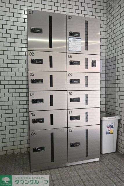 その他　宅配BOX