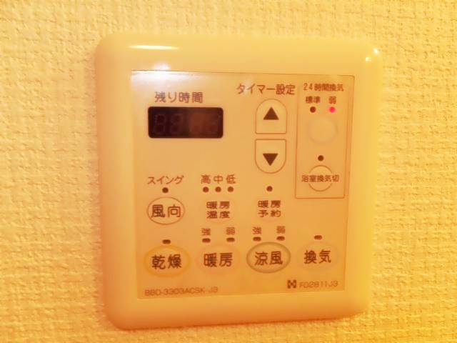その他部屋・スペース　浴室乾燥機も完備しています