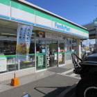 コンビニ　ファミリーマート 足立入谷八丁目店（コンビニ）まで141m