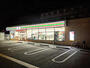 コンビニ　セブンイレブン 大阪御崎8丁目店（コンビニ）まで547m
