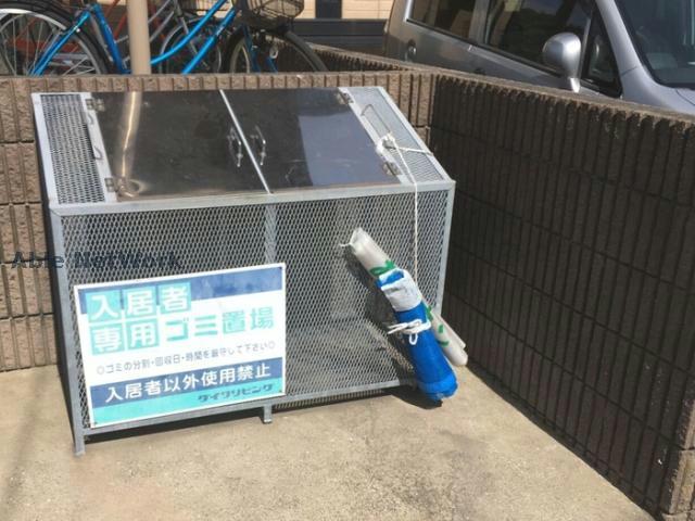 その他共有部分　建物設備