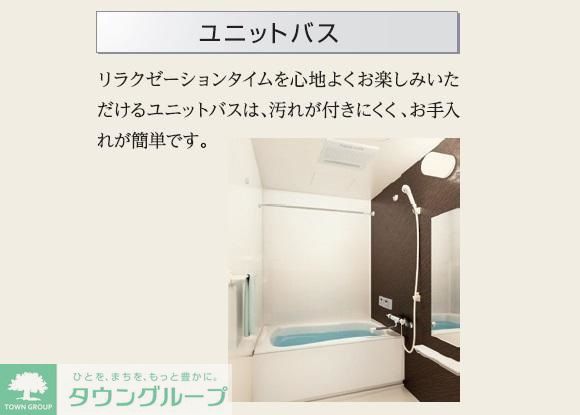 バス・シャワールーム　イメージパース
