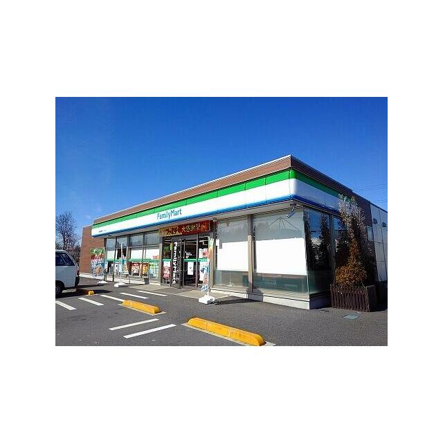 コンビニ　ファミリーマート豊浦バイパス店（コンビニ）まで950m