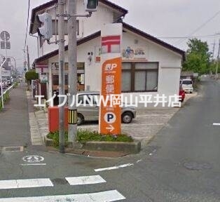 郵便局　西大寺金岡郵便局（郵便局）まで531m