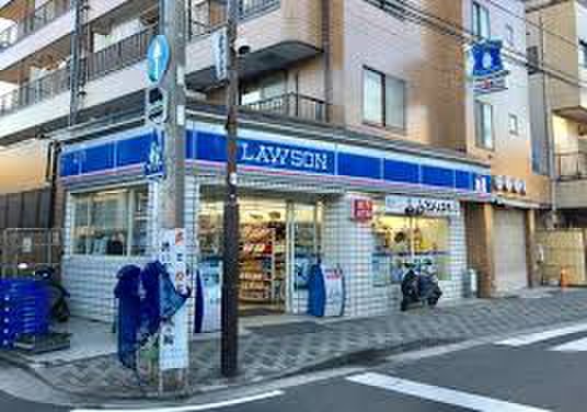 コンビニ　ローソン 鶴見小野店（コンビニ）まで300m