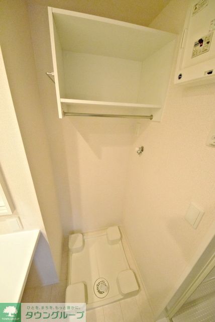 その他　お部屋探しは【タウンハウジング蘇我店】にお任せ下さい♪
