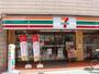 コンビニ　セブンイレブン 中板店（コンビニ）まで427m