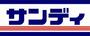 スーパー　サンディ だいどう豊里店（スーパー）まで135m