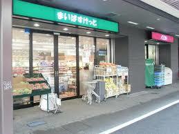 スーパー　まいばすけっと川崎大師駅前店（スーパー）まで249m