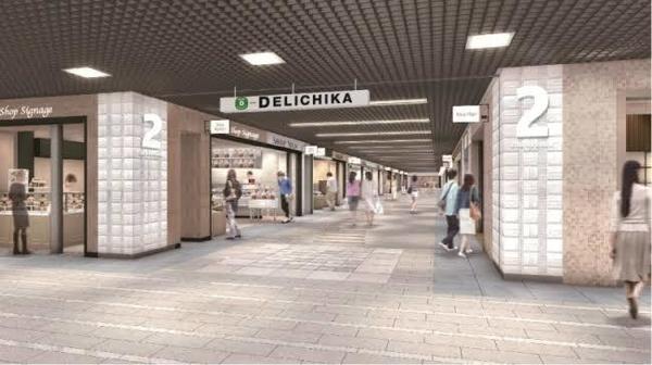 ショッピングセンター　川崎アゼリアＤＥＬＩＣＨＩＫＡ（ショッピングセンター）まで3195m