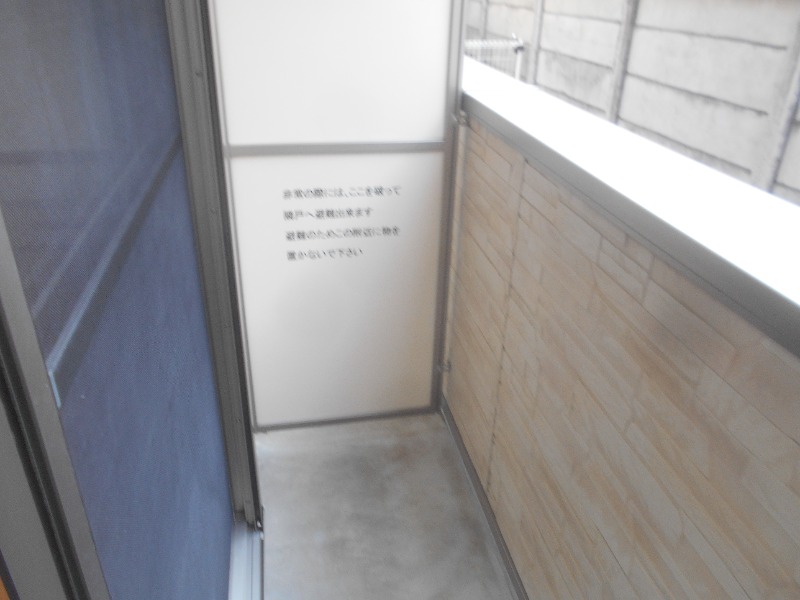 バルコニー