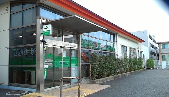 銀行　JAさがみ柏ケ谷支店（銀行）まで967m