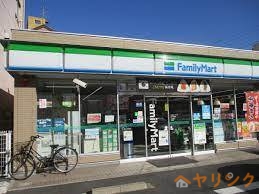 コンビニ　ファミリーマート　森下駅前店（コンビニ）まで314m