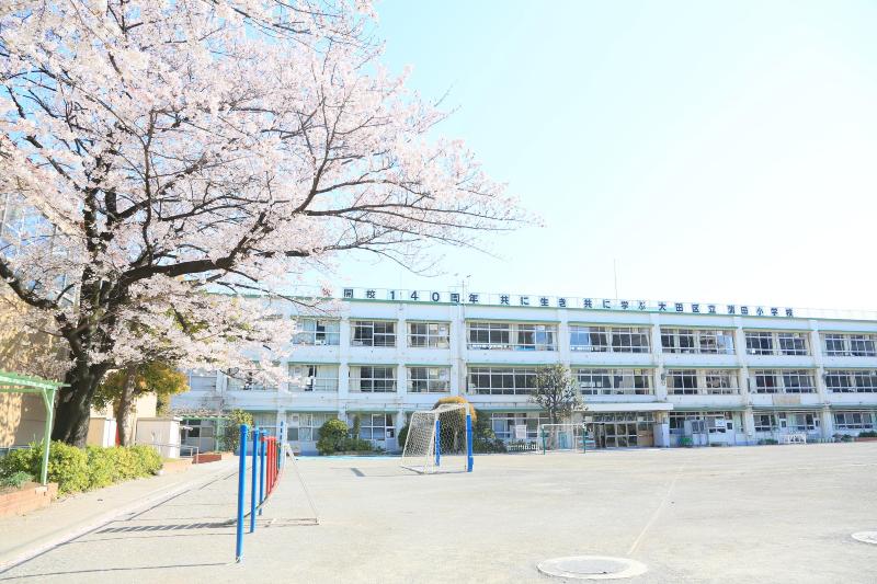 小学校　大田区立蒲田小学校（小学校）まで450m