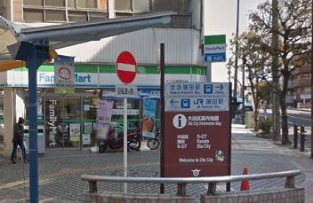 コンビニ　ファミリーマート サンズ京急蒲田口店（コンビニ）まで190m