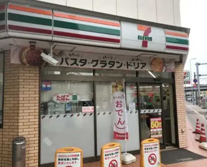 コンビニ　セブンイレブン横浜大口駅東店（コンビニ）まで466m